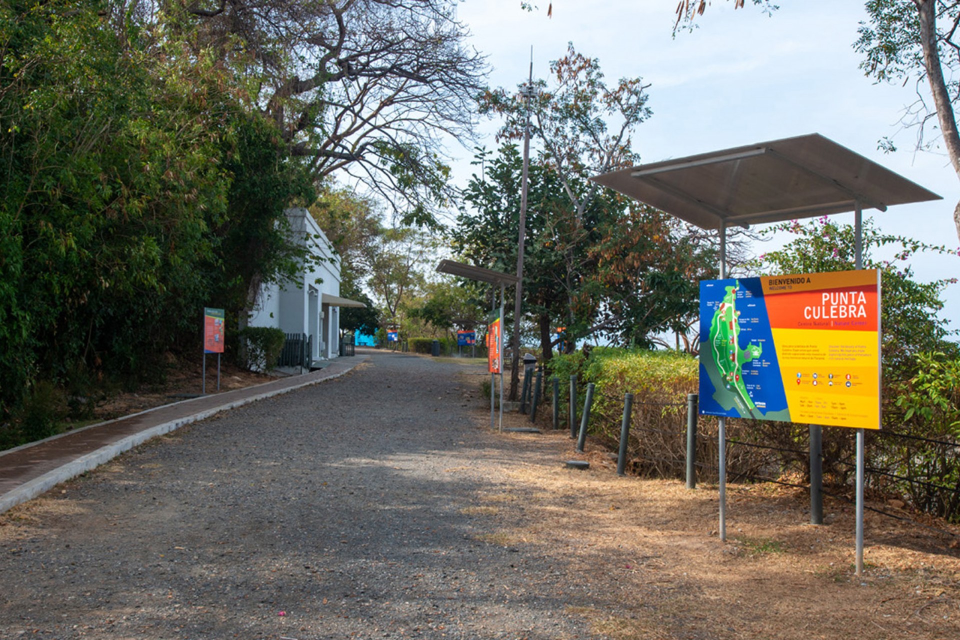 Smithsonian Tropical Research Institute